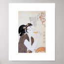 Search for 1800 art Vintage
