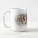 Search for tiger face mugs Beautiful