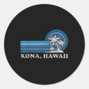 Search for kona stickers Vintage