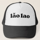 Search for chinese baseball caps Retro
