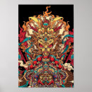 Search for chinese dragon art Vintage