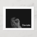 Search for deviation Deviate