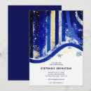 Search for spatter invitations Elegant