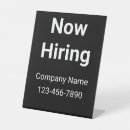 Search for now hiring signs Simple
