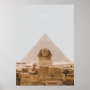 Search for civilisations posters Desert