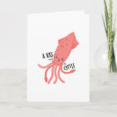 Search for cuttlefish Sea