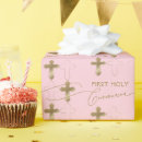 Search for holy wrapping paper Christening
