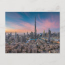 Search for dubai postcards Middle east