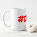 Search for illinois university mugs Chicago