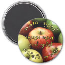 Search for rosh magnets judaism