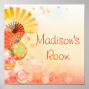 Search for cherry blossom art Traditional