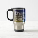 Search for smart travel mugs Sarcasm