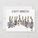 Search for cat hanukkah cards Menorah