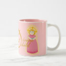 Search for christening mugs Confirmation