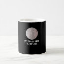 Search for jupiter drinkware Earth