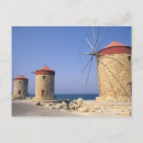 Search for old windmills postcards Greece
