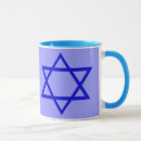 Search for star of david mugs Religious