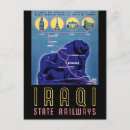 Search for iraq postcards Classic