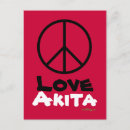 Search for akitas vertical postcards Akita inu