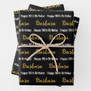 Search for 90th birthday wrapping paper Pattern