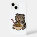 Search for noodling iphone cases Cat