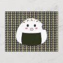 Search for onigiri postcards Cartoon