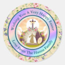 Search for jesus resurrection stickers Church