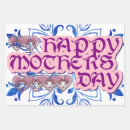 Search for mothers day wrapping paper Typography