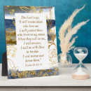 Search for saying plaques Bible verse