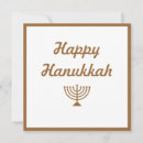 Search for happy bar mitzvah cards Jewish