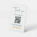 Search for pedestal business signs Rate my business