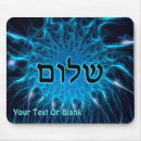 Search for fractal mouse mats Blue