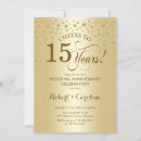 Search for fifteen invitations Elegant