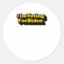 Search for ime stickers Biden
