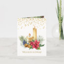 Search for poinsettias christmas cards Candle
