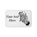 Search for zebra bath mats Illustration
