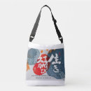 Search for intensive bags Aikido