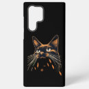 Search for humour samsung cases Cute