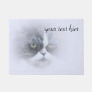 Search for funny cat doormats Cats