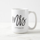 Search for brush calligraphy mugs For her