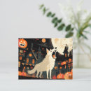 Search for wolf howling moon postcards Halloween