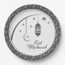 Search for eid plates Celebration