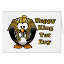 Search for tut Pharoah