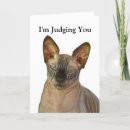 Search for judgment Judging