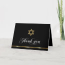 Search for jewish thank you cards Funeral