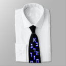 Search for bei accessories Aleph