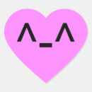 Search for love japan stickers Japanese