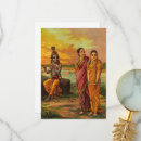 Search for krishna cards Radha