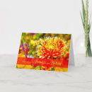 Search for garden life cards Botanical