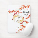 Search for koi fish mouse mats Japanese